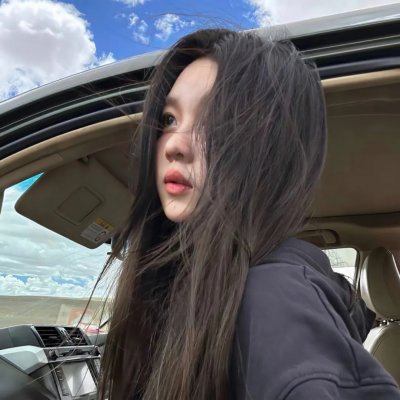 鬼使者