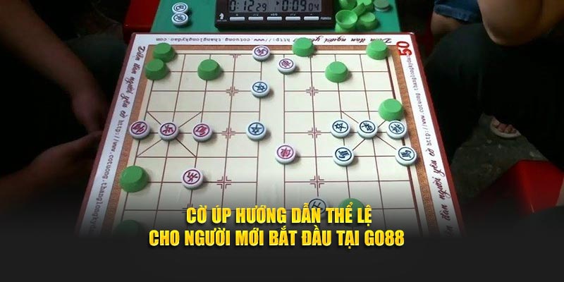Cờ Úp